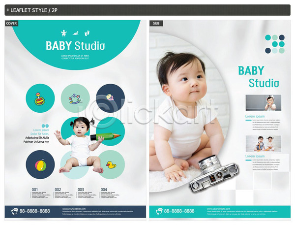 남자 아기 아기만 여러명 여자 한국인 INDD ZIP 인디자인 전단템플릿 템플릿 돌(생일) 리플렛 사진촬영 전단 청록색