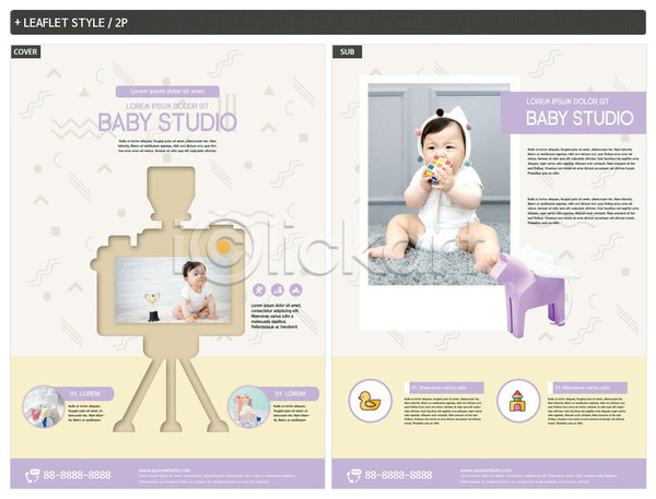 남자 남자아기만 두명 아기 한국인 INDD ZIP 인디자인 전단템플릿 템플릿 돌(생일) 리플렛 보라색 사진촬영 전단