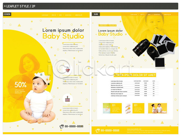 20대 성인 아기 여러명 여자 한국인 INDD ZIP 인디자인 전단템플릿 템플릿 노란색 돌(생일) 리플렛 사진촬영 엄마 전단 카메라 폴라로이드 폴라로이드사진