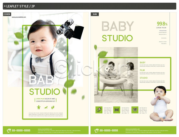 남자 아기 여러명 여자 한국인 INDD ZIP 인디자인 전단템플릿 템플릿 돌(생일) 리플렛 사진촬영 전단 초록색 카메라 폴라로이드사진