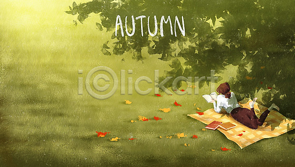 휴식 여자 여자한명만 한명 PSD 일러스트 가을(계절) 가을풍경 계절 그늘 낙엽 단풍 독서 돗자리 소풍 책 힐링
