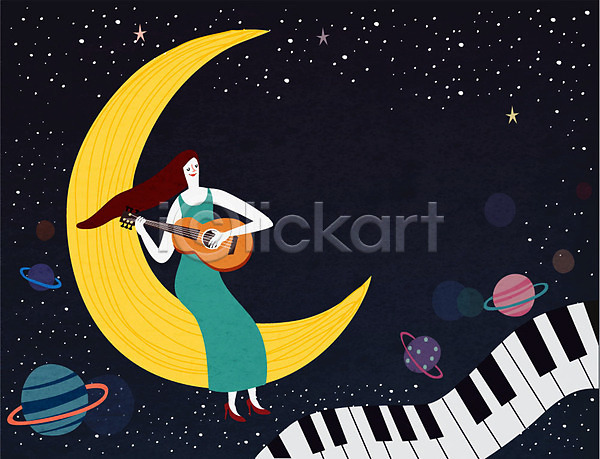 상상 사람 여자 여자한명만 한명 AI(파일형식) 일러스트 기타 꿈 밤하늘 앉기 야간 연주 우주 초승달 콘서트 피아노건반 행성