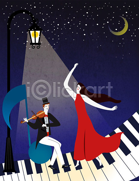 상상 남자 두명 사람 여자 AI(파일형식) 일러스트 가로등 꿈 바이올린 밤하늘 야간 연주 춤 콘서트 피아노건반