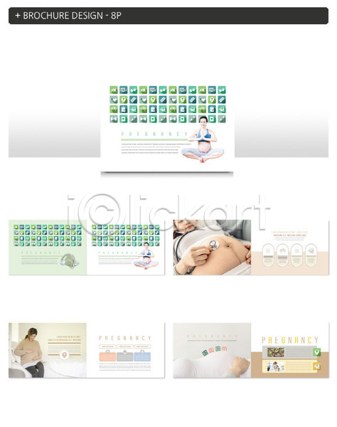 사랑 20대 30대 성인 성인여자만 여러명 여자 한국인 INDD ZIP 인디자인 템플릿 요가 임산부 임산부요가 임신 청진기 초록색 출산 팜플렛