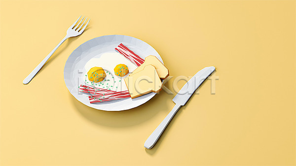 사람없음 3D PSD 디지털합성 편집이미지 3D소스 계란프라이 그래픽 나이프 노란색 로우폴리 베이컨 식빵 오브젝트 접시 편집소스 포크 폴리곤