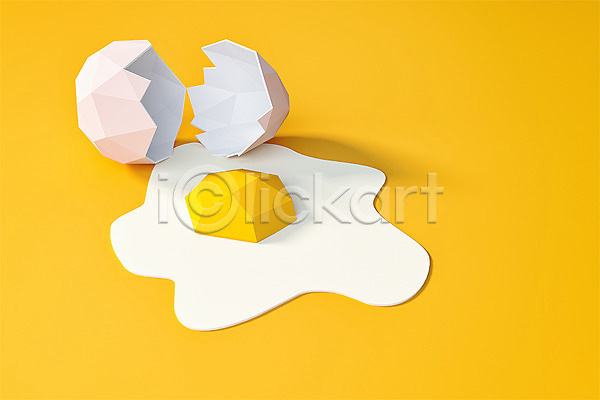 사람없음 3D PSD 디지털합성 편집이미지 3D소스 계란 계란껍데기 계란프라이 그래픽 노란색 로우폴리 오브젝트 편집소스 폴리곤