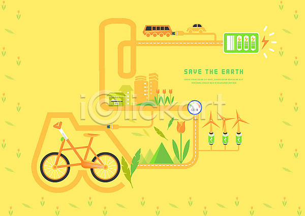 스마트 사람없음 PSD 일러스트 건물 건전지 그린에너지 그린캠페인 금지 노란색 산 에코 잎 자연보호 자전거 재활용 전기자동차 주황색 튤립