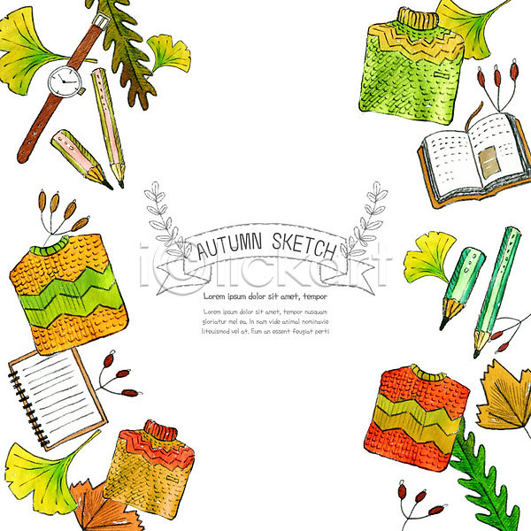 사람없음 PSD 일러스트 가을(계절) 계절 낙엽 단풍 스웨터 스케치 연필 오브젝트 은행잎 책 컬러풀
