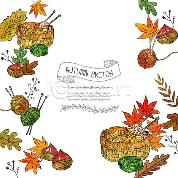 사람없음 PSD 일러스트 가을(계절) 계절 낙엽 단풍 도토리 뜨개질 바구니 밤(견과류) 스케치 오브젝트 컬러풀 털실