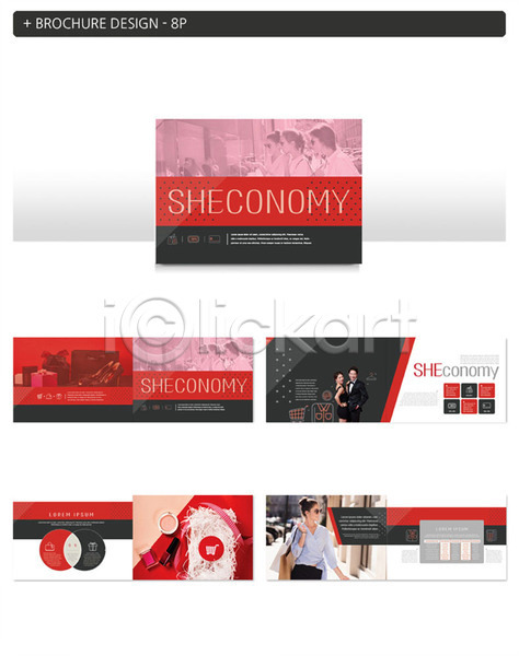 20대 남자 서양인 성인 성인만 여러명 여자 외국인 한국인 INDD ZIP 인디자인 템플릿 빨간색 쇼핑 쉬코노미 팜플렛