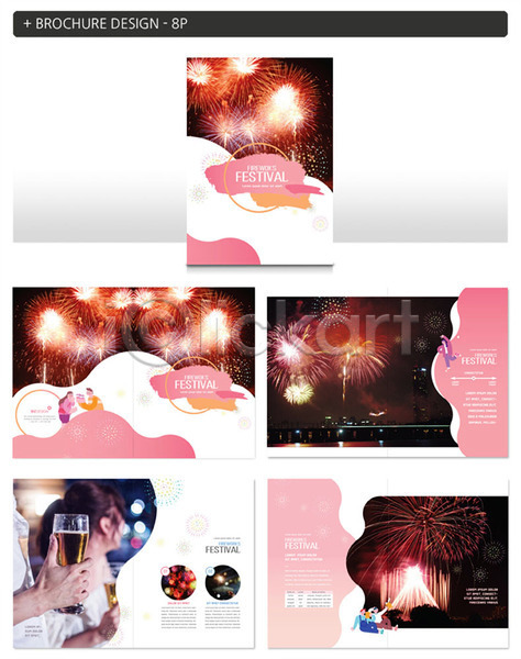 즐거움 행복 20대 남자 성인 신체부위 여러명 여자 한국인 INDD ZIP 인디자인 템플릿 가을(계절) 가을여행 가을축제 대한민국축제 분홍색 불꽃놀이 샴페인 손 지역축제 팜플렛