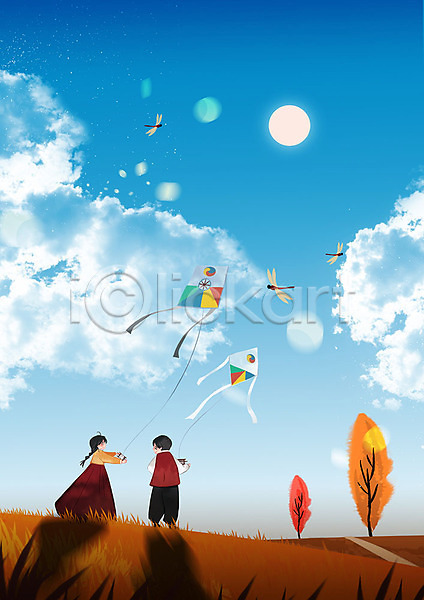 시원함 남자 두명 사람 여자 PSD 일러스트 가을(계절) 가을풍경 구름(자연) 명절 연 연날리기 잠자리 전통놀이 추석 태양 풍경(경치) 하늘 하늘색 한복