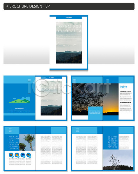즐거움 사람없음 INDD ZIP 인디자인 템플릿 나무 등산 레저 산 일몰 자연 취미 파란색 팜플렛 풍경(경치)