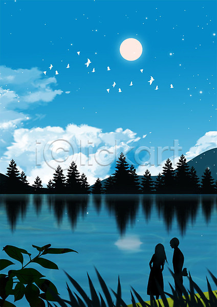 따뜻함 사랑 남자 두명 사람 성인 성인만 여자 PSD 실루엣 일러스트 맑음 백그라운드 커플 클래식블루 파란색 풍경(경치) 프로포즈 하늘 호수