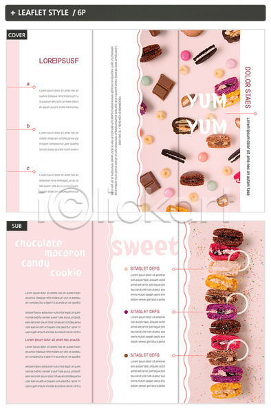 달콤 사람없음 INDD ZIP 인디자인 템플릿 3단접지 내지 디저트 리플렛 마카롱 분홍색 초콜릿 쿠키 팜플렛 표지 표지디자인