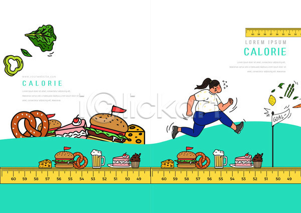 성인 성인여자한명만 여자 한명 PSD 템플릿 건강 건강관리 골 골인 다이어트 달리기 리플렛 몸매관리 북디자인 북커버 뷰티 운동 음식 이벤트 자 채소 초록색 출판디자인 칼로리 팜플렛 패스트푸드 표지 표지디자인