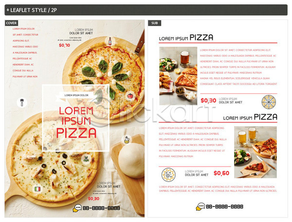 사람없음 INDD ZIP 인디자인 전단템플릿 템플릿 리플렛 맥주 반죽 음식 전단 포스터 피맥 피자