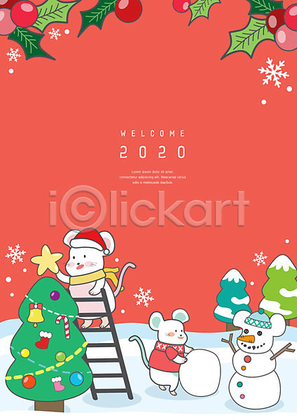 사람없음 AI(파일형식) 일러스트 프레임일러스트 12월 2020년 겨울 경자년 나무 눈(날씨) 눈사람 달력 두마리 빨간색 새해 십이지신 쥐 쥐띠 쥐캐릭터 크리스마스 크리스마스트리 포인세티아 프레임 흰쥐
