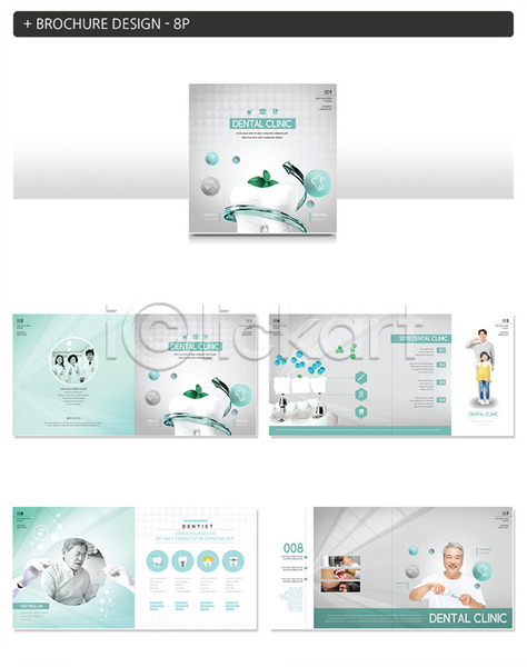 30대 60대 남자 노년 성인 어린이 여러명 여자 한국인 INDD ZIP 인디자인 템플릿 건강 나뭇잎 의학 임플란트 치과의사 치과진료 치아모형 팜플렛