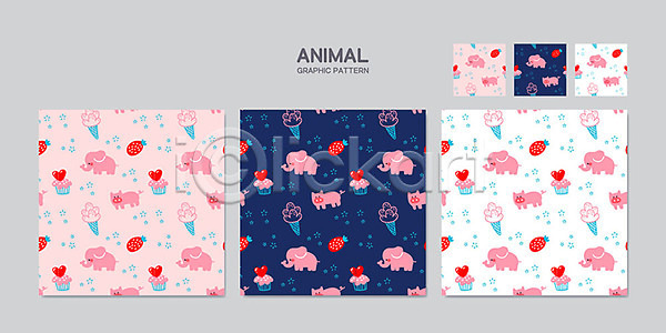 귀여움 사람없음 AI(파일형식) 일러스트 동물캐릭터 돼지 디자인 벽지 세트 아기자기 컬러풀 코끼리 패턴 패턴백그라운드 포장지