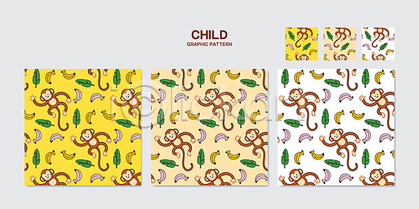 귀여움 사람없음 AI(파일형식) 일러스트 디자인 바나나 벽지 세트 아기자기 원숭이 원숭이캐릭터 컬러풀 패턴 패턴백그라운드 포장지