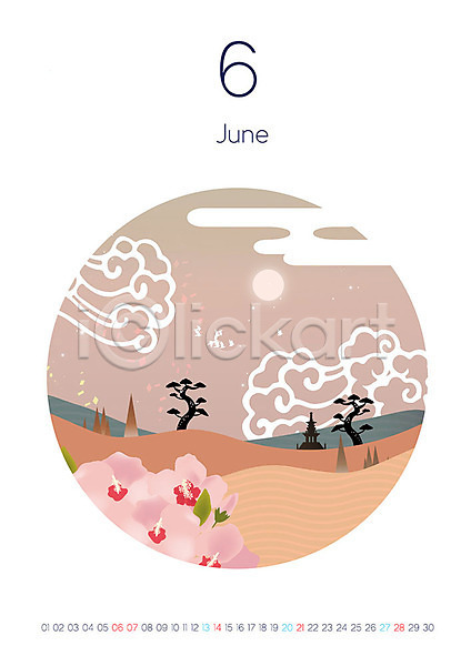 사람없음 PSD 일러스트 프레임일러스트 2020년 6월 경자년 구름(자연) 달력 무궁화 새해 소나무 숫자 여름(계절) 원형프레임 프레임