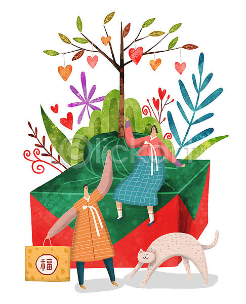 함께함 화목 남자 두명 사람 여자 PSD 일러스트 가을(계절) 가족 고양이 꽃 명절 선물 쇼핑백 식물 추석 하트꽃 하트나무 한복