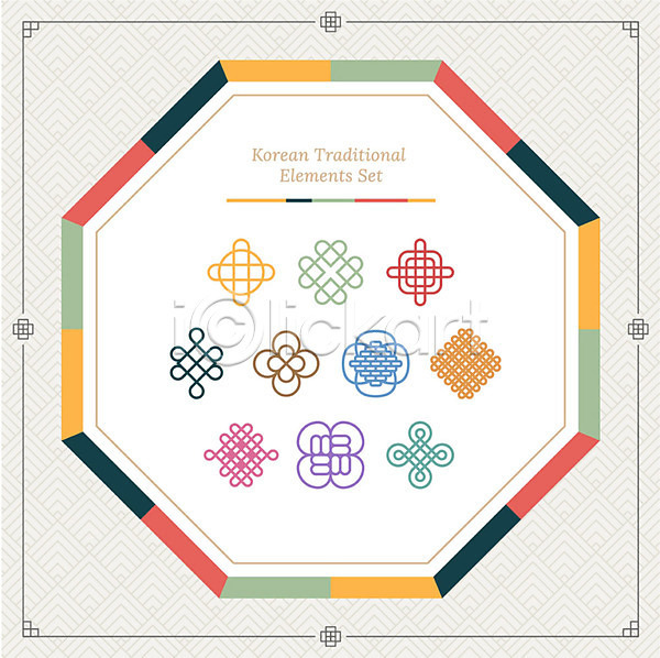 사람없음 AI(파일형식) 아이콘 매듭 세트 오색 전통무늬 전통문양 컬러풀 팔각형 패턴 프레임 한국전통