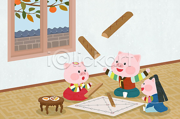 귀여움 즐거움 사람없음 PSD 일러스트 가을(계절) 가족 감나무 돼지 돼지캐릭터 명절 무료이미지 세마리 윷놀이 전통 전통무늬 창문 추석 한복