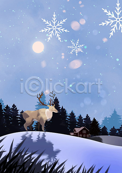 사람없음 PSD 일러스트 겨울 겨울배경 나무 눈 눈꽃 동물 백그라운드 산장 설원 순록 식물 자연 크리스마스 태양 풍경(경치) 하늘색 한마리