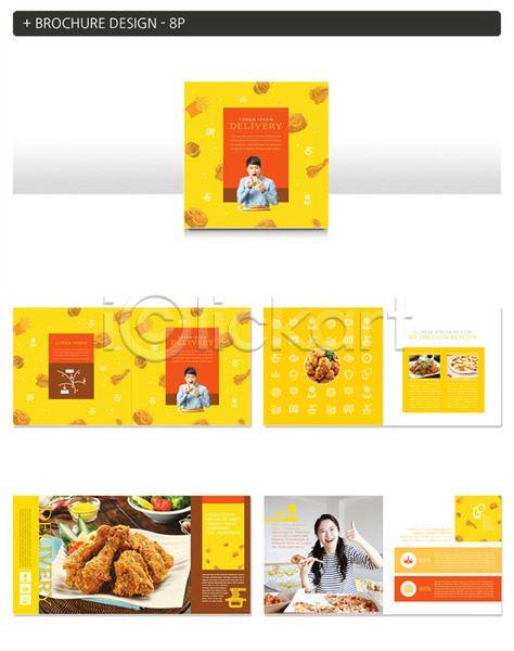 20대 남자 성인 성인만 세명 여자 한국인 INDD ZIP 인디자인 템플릿 노란색 배달음식 치킨 팜플렛 피자