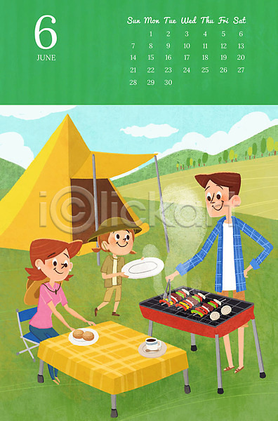 즐거움 화목 남자 성인 세명 어린이 여자 PSD 일러스트 2020년 6월 가족 가족라이프 경자년 달력 딸 바비큐 아빠 엄마 여름(계절) 여행 캠핑 텐트