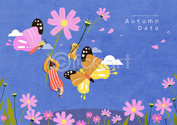 귀여움 즐거움 사람 여자 여자한명만 한명 PSD 일러스트 가을(계절) 가을풍경 강아지 구름(자연) 꽃잎 나비 데이트 식물 전신 코스모스(꽃) 파란색 한마리