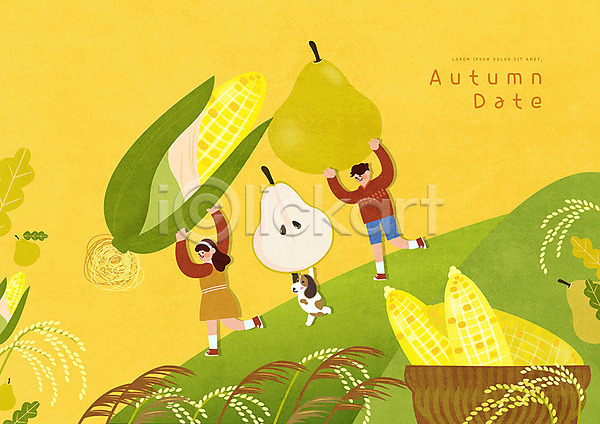 귀여움 즐거움 남자 두명 사람 여자 PSD 일러스트 가을(계절) 가을풍경 강아지 곡류 노란색 데이트 바구니 배(과일) 벼 옥수수 전신 초록색 한마리