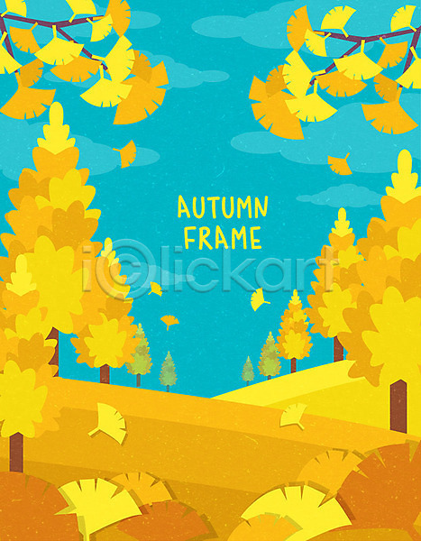 사람없음 AI(파일형식) 일러스트 프레임일러스트 가을(계절) 가을풍경 갈색 나무 낙엽 노란색 은행나무 은행잎 초원(자연) 프레임