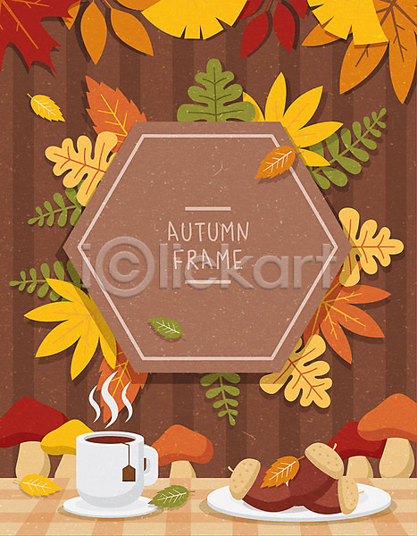 사람없음 AI(파일형식) 일러스트 프레임일러스트 가을(계절) 갈색 나뭇잎 낙엽 노란색 다각형 단풍 도토리 버섯 은행잎 주황색 커피 커피잔 프레임