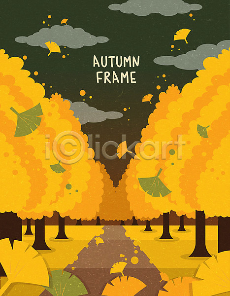사람없음 AI(파일형식) 일러스트 프레임일러스트 가을(계절) 가을풍경 구름(자연) 길 낙엽 노란색 은행나무 은행잎 일몰 초록색 프레임