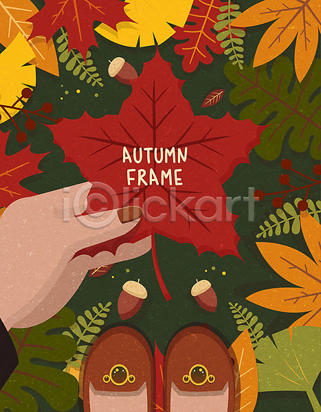 사람없음 AI(파일형식) 일러스트 프레임일러스트 가을(계절) 가을배경 갈색 구두 나뭇잎배경 낙엽 단풍 도토리 손 은행잎 초록색 프레임
