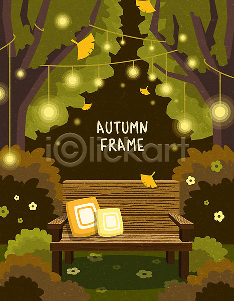 사람없음 AI(파일형식) 일러스트 프레임일러스트 가을(계절) 가을풍경 갈색 꽃 나무 낙엽 벤치 숲 식물 연두색 은행잎 전등 쿠션 프레임