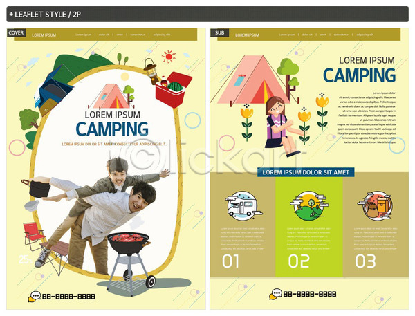 30대 남자 성인 세명 어린이 여자 한국인 INDD ZIP 인디자인 전단템플릿 템플릿 가을(계절) 가족 꽃 노란색 리플렛 바비큐 아들 아빠 여행 전단 캠핑 텐트 포스터
