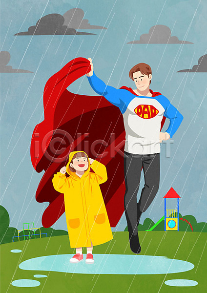 즐거움 행복 남자 두명 사람 성인 어린이 여자 PSD 일러스트 가족 놀이터 딸 망토 먹구름 미끄럼틀 비 슈퍼맨 슈퍼맨의상 슈퍼히어로 아빠 우비 웅덩이 정글짐 컬러풀 하늘