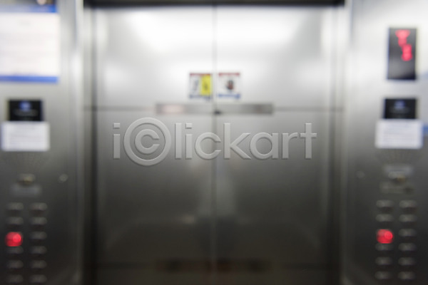 사람없음 JPG 아웃포커스 포토 백그라운드 실내 엘리베이터 편집소스 풍경(경치)