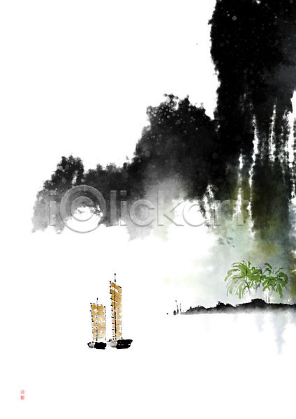 평화 사람없음 PSD 일러스트 흑백 나루터 나룻배 나무 낙관 돗단배 돛단배 번짐 붓터치 산 자연 초록색 캘리그라피 풍경(경치) 호수