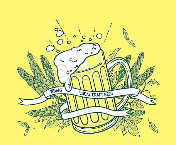 사람없음 PSD 일러스트 노란색 리본 맥주 맥주거품 맥주잔 밀 잎 타이포그라피