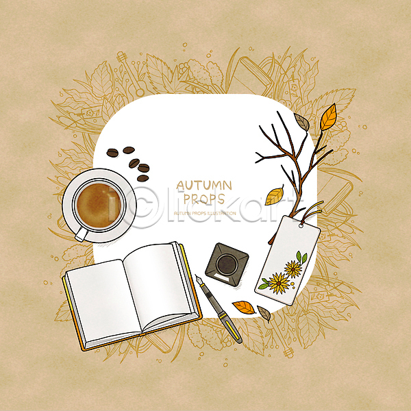 사람없음 PSD 라인일러스트 일러스트 프레임일러스트 가을(계절) 갈색 나뭇가지 낙엽 만년필 원두 일기 잉크통 책 책갈피 커피 커피잔 프레임 해바라기