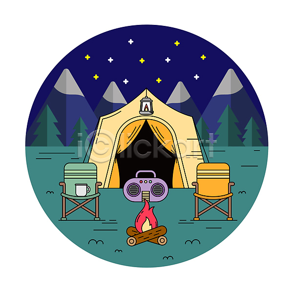 사람없음 AI(파일형식) 일러스트 나무 라디오 랜턴 머그컵 모닥불 밤하늘 별 불꽃(불) 산 야간 초원(자연) 캠핑 캠핑의자 캠핑장 텐트