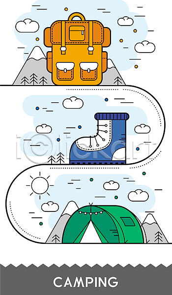 사람없음 AI(파일형식) 일러스트 겨울 겨울캠프 구름(자연) 나무 눈(날씨) 배낭 부츠 산 캠핑 태양 텐트