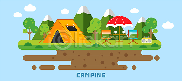 사람없음 AI(파일형식) 일러스트 구름(자연) 나무 라디오 머그컵 산 야외테이블 캠핑 캠핑의자 캠핑장 텐트 파라솔