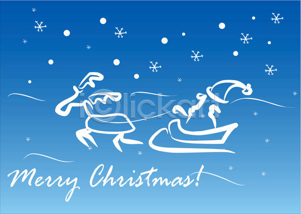 축하 EPS 일러스트 해외이미지 거품 겨울 계절 그림 나무 눈송이 디자인 미술 백그라운드 벽지 별 분홍색 빛망울 산타클로스 신용카드 엽서 인사 장식 추상 크리스마스 크리스마스카드 클립 파란색 휴가 흰색