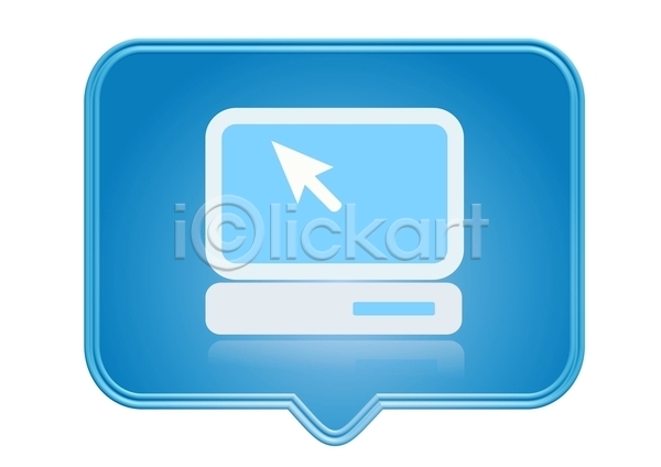 전자상거래 사람없음 3D JPG 아이콘 일러스트 템플릿 포토 해외이미지 디자인 반사 버튼 사인 서명 세트 심볼 인터넷 컴퓨터 클립아트 파란색